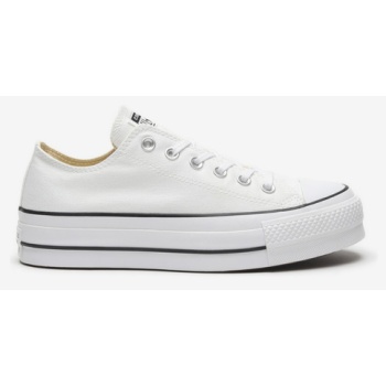 converse chuck taylor all star canvas σε προσφορά