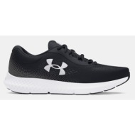  under armour ua w charged rogue 4 sneakers black