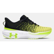  under armour ua w infinite elite sneakers black