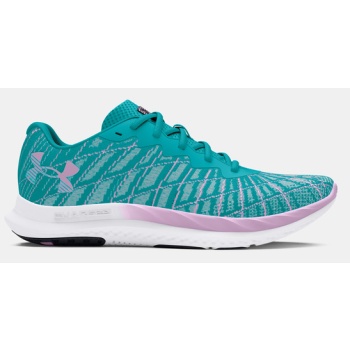 under armour ua w charged breeze 2 σε προσφορά