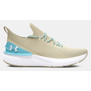 under armour ua w shift sneakers brown σε προσφορά