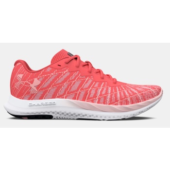 under armour ua w charged breeze 2 σε προσφορά