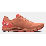  under armour ua w hovr™ sonic 6 sneakers orange