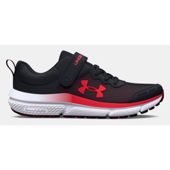 under armour ua bps assert 10 ac kids σε προσφορά