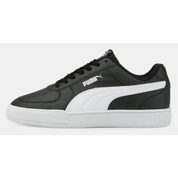 puma caven jr kids sneakers black σε προσφορά