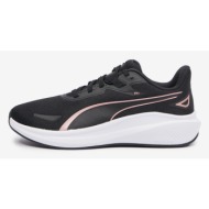  puma skyrocket lite sneakers black