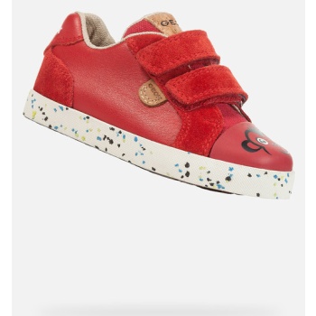 geox kilwi kids sneakers red σε προσφορά