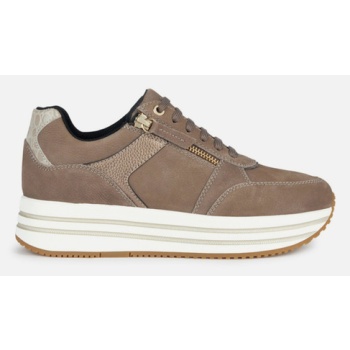 geox kency sneakers beige σε προσφορά