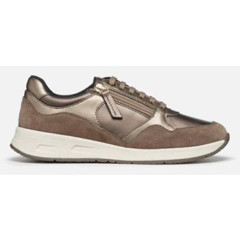 geox bulmya sneakers beige σε προσφορά