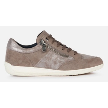 geox myria sneakers beige σε προσφορά