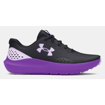 under armour ua ggs surge kids ankle σε προσφορά