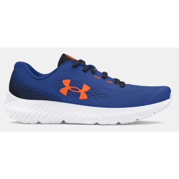 under armour ua bps rogue 4 al kids σε προσφορά