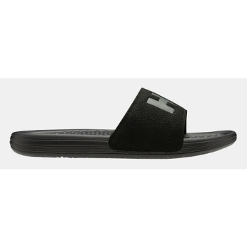 helly hansen slippers black σε προσφορά