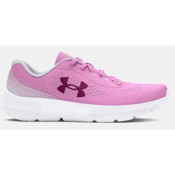 under armour ua gps rogue 4 al kids σε προσφορά