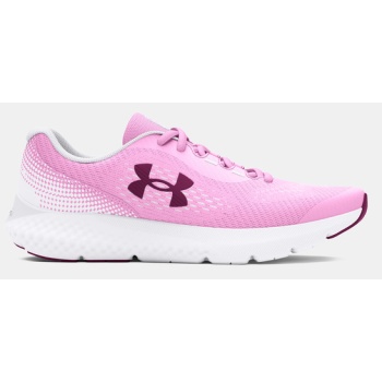 under armour ua ggs charged rogue 4 σε προσφορά