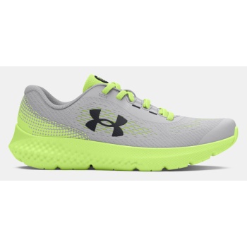 under armour ua bps rogue 4 al kids σε προσφορά