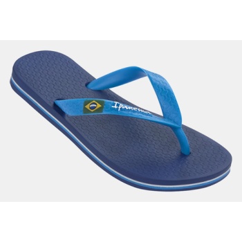 ipanema kids flip-flops blue σε προσφορά