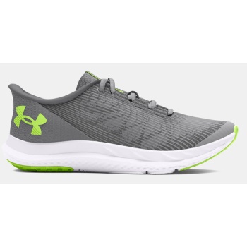 under armour ua bgs speed swift kids σε προσφορά