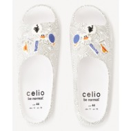  celio one piece slippers white