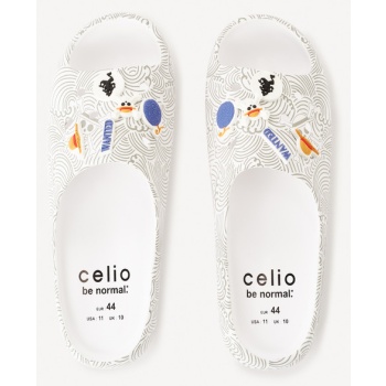 celio one piece slippers white