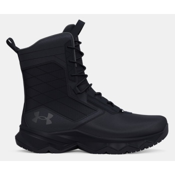 under armour ua stellar g2 sneakers σε προσφορά