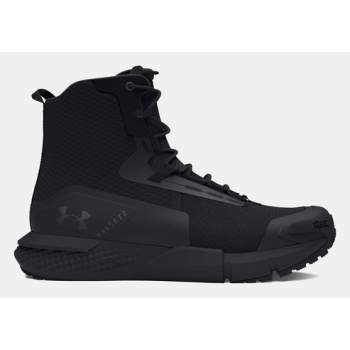 under armour ua charged valsetz zip σε προσφορά