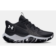  under armour ua jet `23 unisex sneakers black