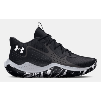 under armour ua jet `23 unisex sneakers σε προσφορά