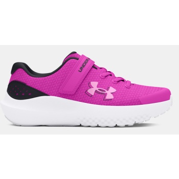 under armour ua gps surge 4 ac kids σε προσφορά