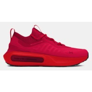  under armour ua w phantom 4-red sneakers red