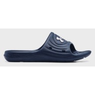  under armour ua m locker iv sl slippers blue