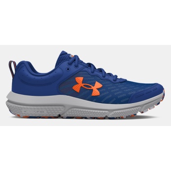 under armour ua bgs assert 10 kids σε προσφορά