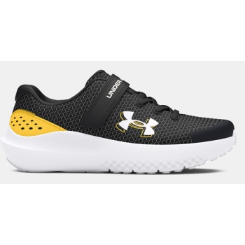 under armour ua bps surge 4 ac kids σε προσφορά