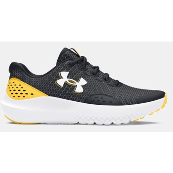 under armour ua bgs surge 4 kids σε προσφορά