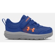  under armour ua binf assert 10 ac kids sneakers blue