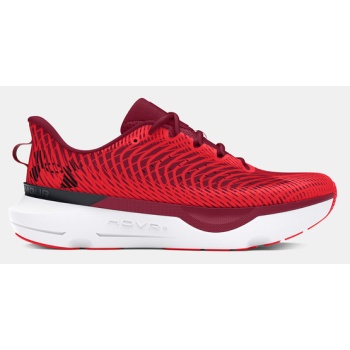 under armour ua infinite pro sneakers σε προσφορά