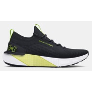  under armour ua hovr phantom 3 se sneakers black