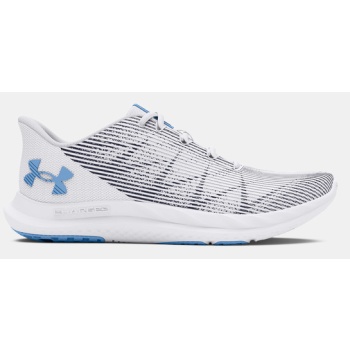 under armour ua w charged speed swift σε προσφορά