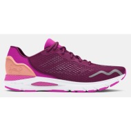  under armour ua w hovr™ sonic 6 sneakers violet