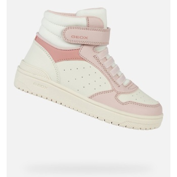 geox washiba kids sneakers pink