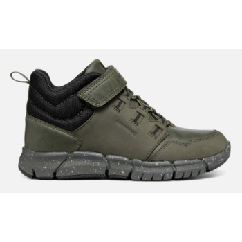 geox flexyper b abx kids ankle boots σε προσφορά