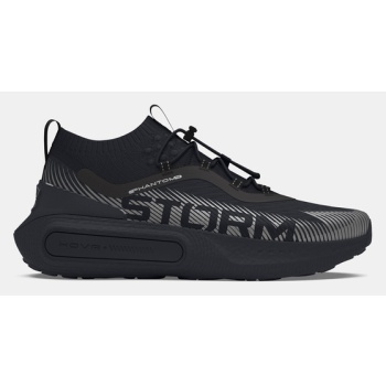 under armour ua u phantom 4 storm σε προσφορά