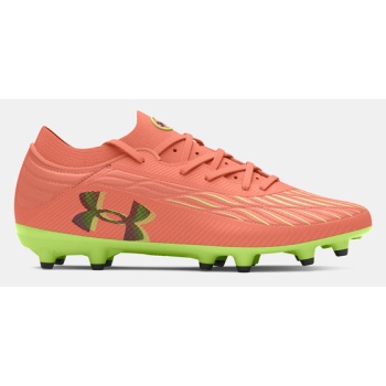 under armour ua magnetico pro 4 fg σε προσφορά