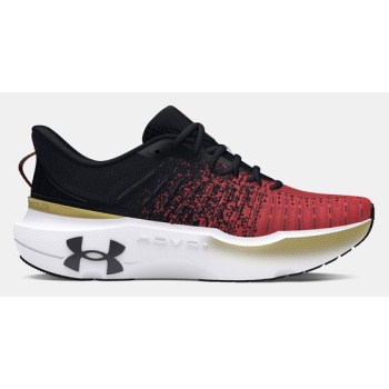 under armour ua infinite elite sneakers σε προσφορά