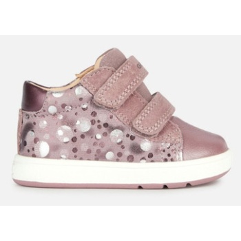 geox biglia kids sneakers pink σε προσφορά