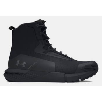 under armour ua charged valsetz