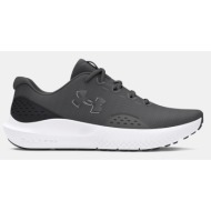  under armour ua charged surge 4 sneakers grey