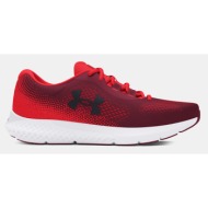  under armour ua charged rogue 4 sneakers red