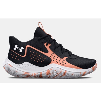 under armour ua jet `23 sneakers black σε προσφορά