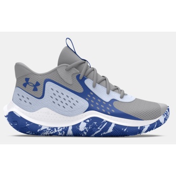 under armour ua jet `23 sneakers grey